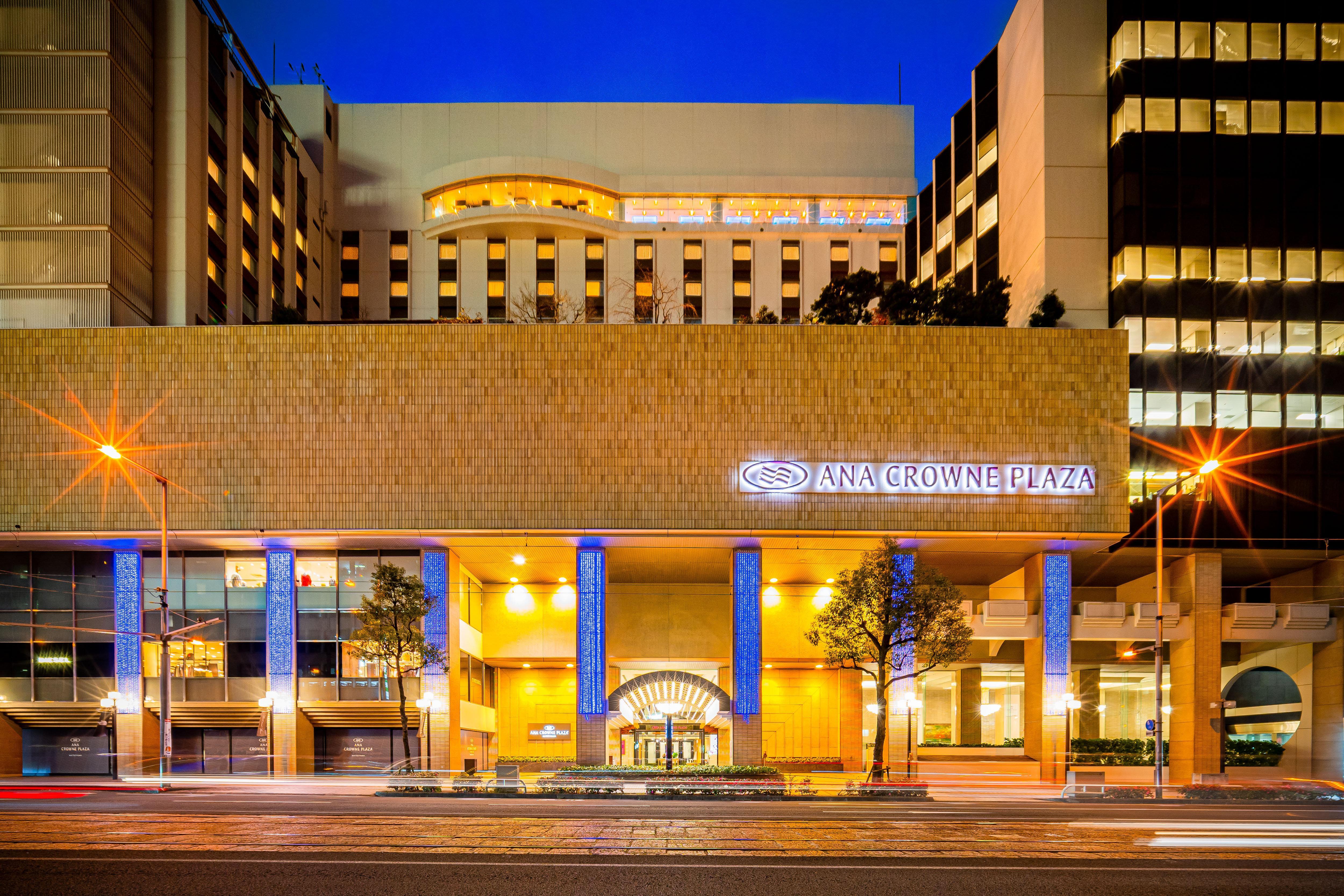 Готель Ana Crowne Plaza Matsuyama By Ihg Екстер'єр фото