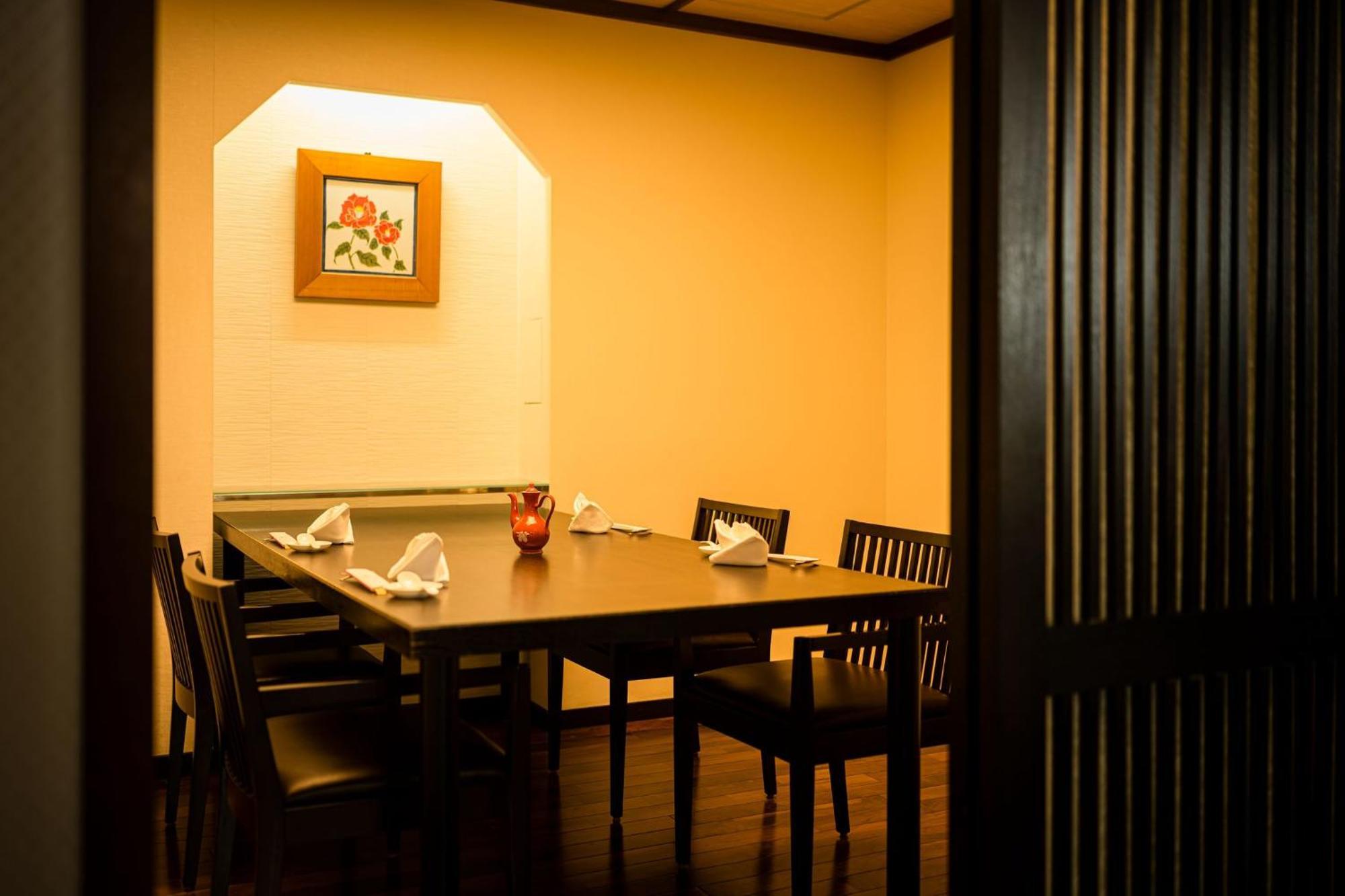 Готель Ana Crowne Plaza Matsuyama By Ihg Екстер'єр фото
