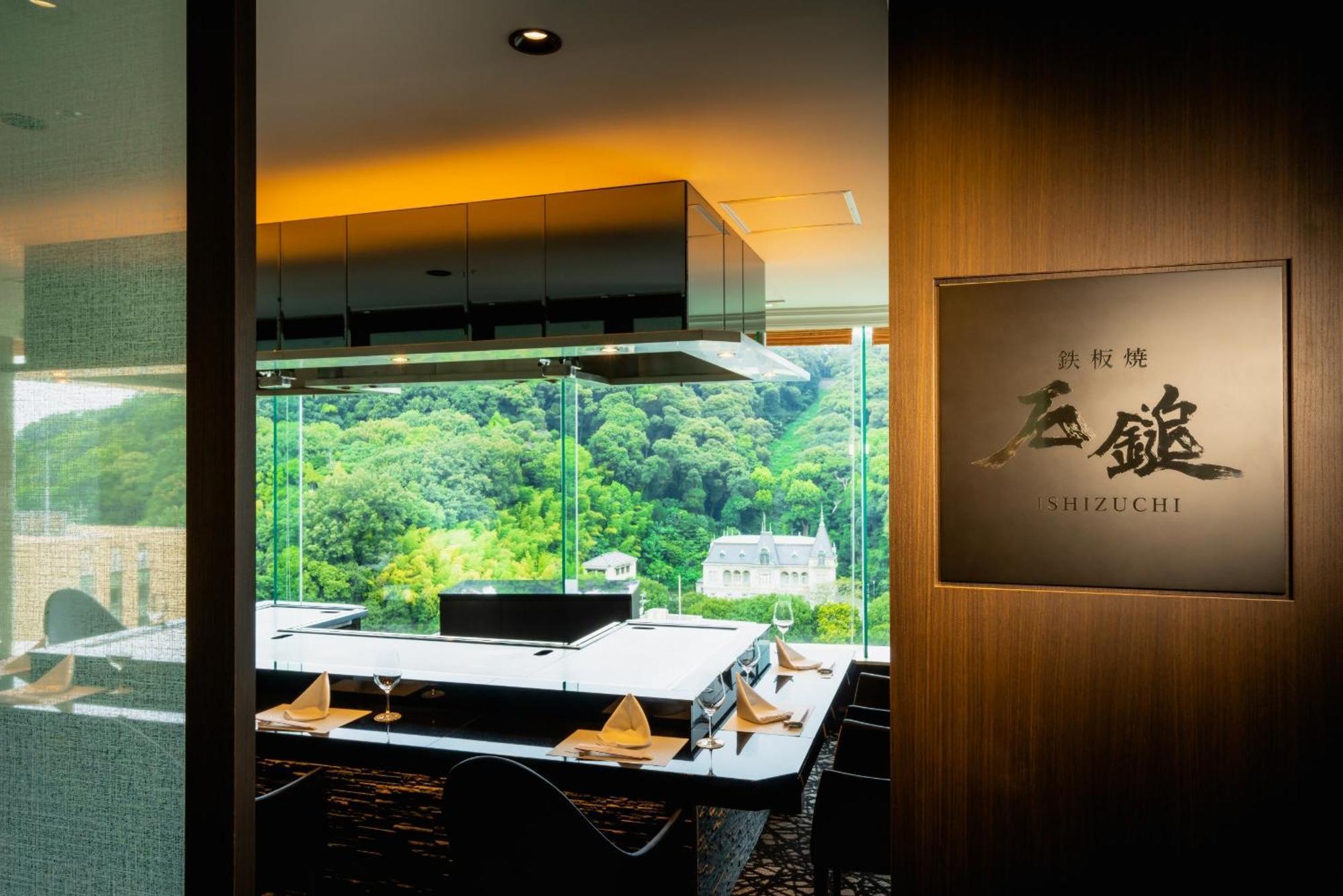 Готель Ana Crowne Plaza Matsuyama By Ihg Екстер'єр фото